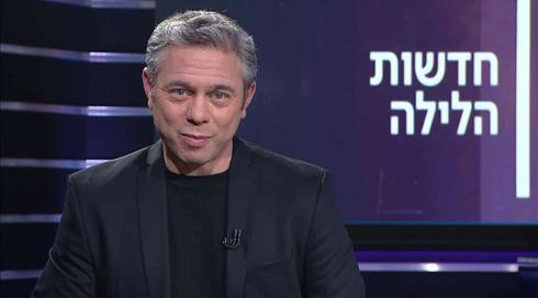 חדשות הלילה | 29.12.19