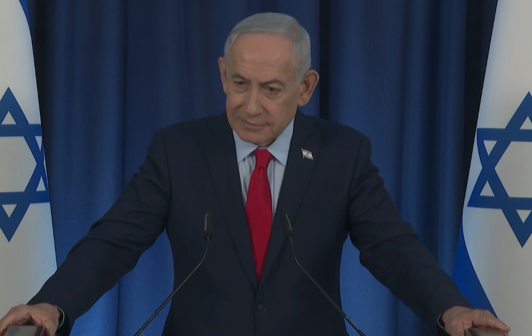 נתניהו בהצהרה