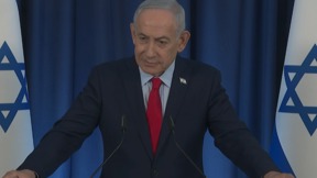 נתניהו בהצהרה