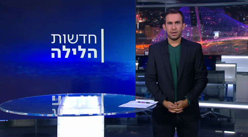 חדשות הלילה | 21.08.23