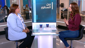 بين السطور