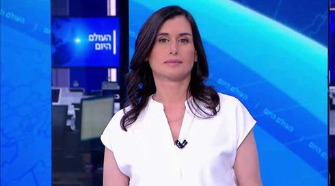 העולם היום | 10.06.21
