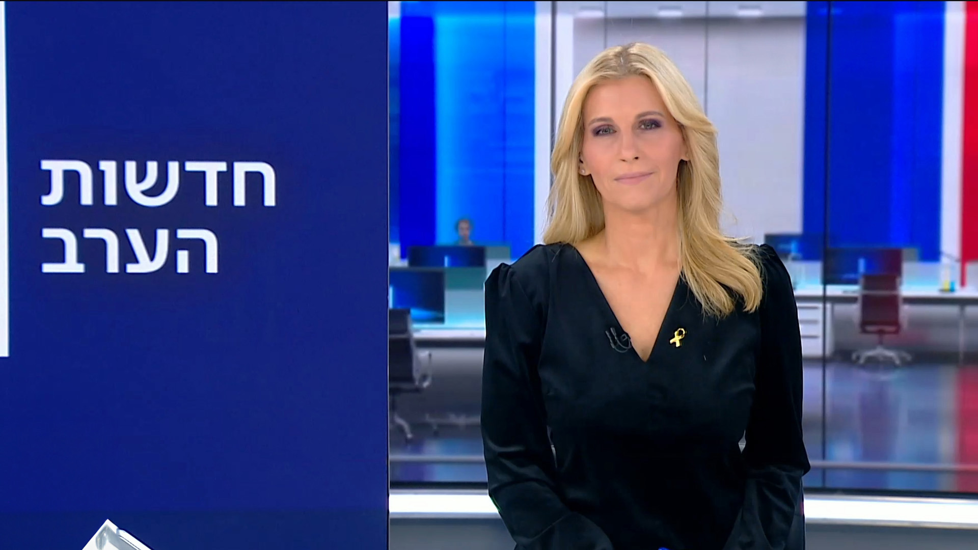 חדשות הערב | 04.12.24