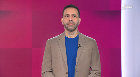 الجِهة الثانية مع جلال ايوب | 03.03.2025 | ترامب استغرب كيف تخلّت إسرائيل عن غزّة رغم أهمية موقعها