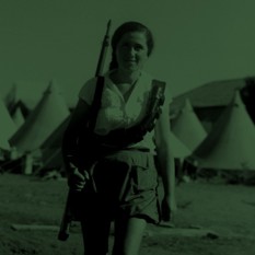 חלוצה