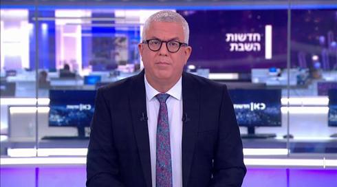 חדשות השבת | 09.10.21