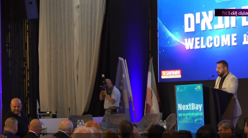 النشرة المسائية 10-11-25