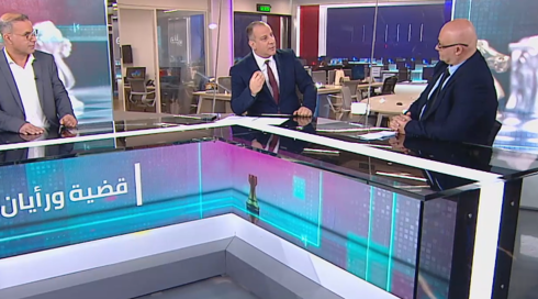 قضية ورأيان