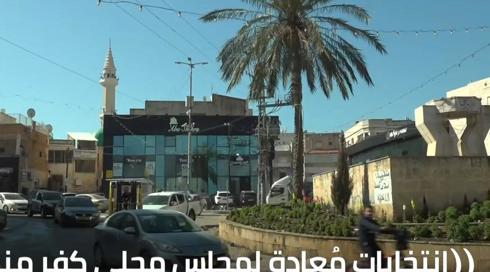 الخامسة في مكان مع محمد الشيخ خليل 21.2.2022