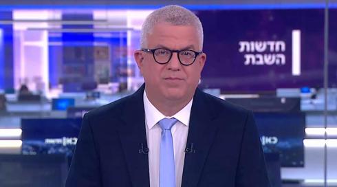 חדשות השבת | 12.03.22
