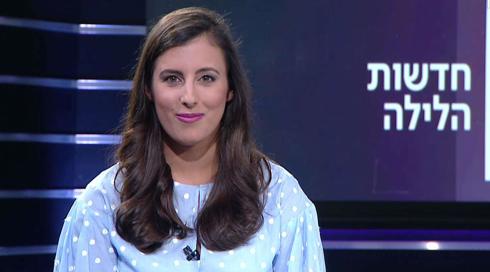 חדשות הלילה בהגשת אנטוניה ימין