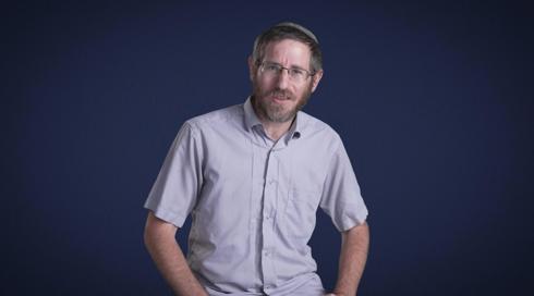 כאן דעה
