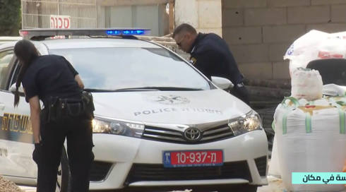 صورة توضيحية