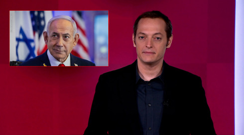 מהצד השני עם גיא זהר | 31.08.25.כאן חדשות מהצד השני עם גיא זהר | 31.08.25