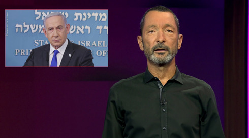 גיזו.כאן 11 גיזו