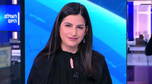 העולם היום | 05.01.22