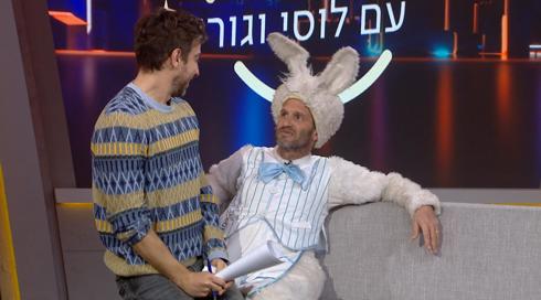 הלילה עם לוסי וגורי | 12.04.20