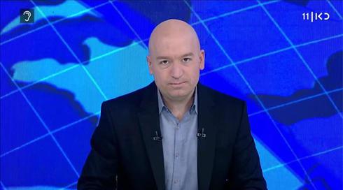 העולם היום | 16.01.20