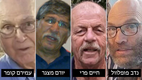 נדב פופלוול, חיים פרי, יורם מצגר, עמירם קופר