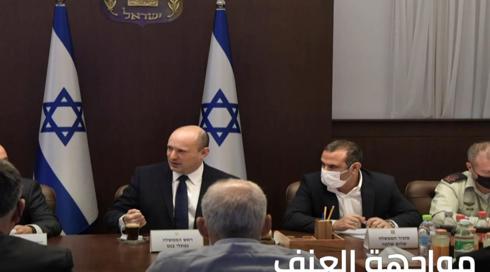 الخامسة في مكان مع وسيم كيوف 3.10.2021