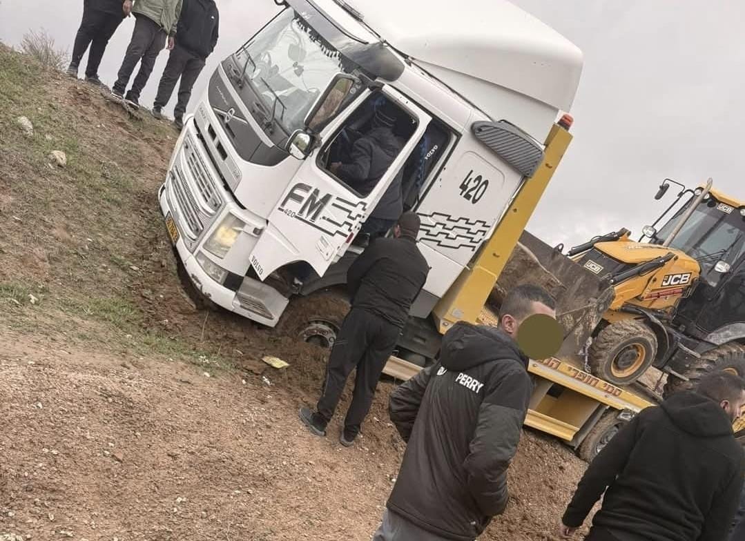 זירת הרצח בלקייה, היום