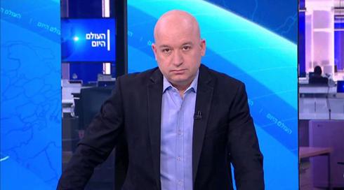 העולם היום | 05.05.21