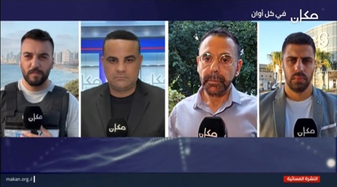 النشرة 14.6.25