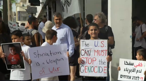 وقفة احتجاجية