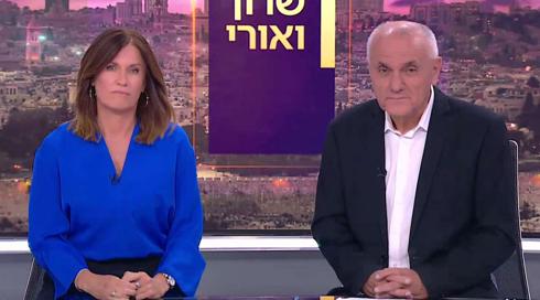 שרון ואורי | 01.07.22