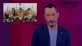 מהצד השני עם גיא זהר | 24.05.26
