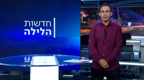 חדשות הלילה | 01.06.23