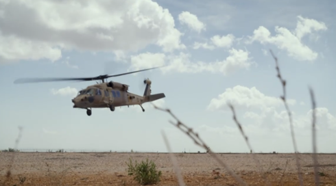 طائرة حربية