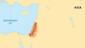 מפת ארץ ישראל כפי שפורסמה באנציקלופדיה בריטניקה לילדים