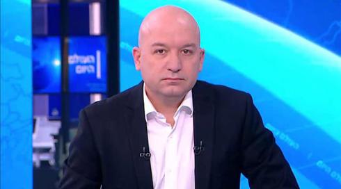 העולם היום | 08.12.20