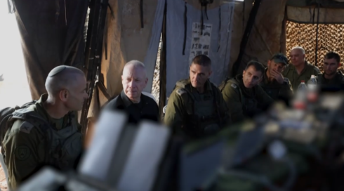 غالانت اجتماع