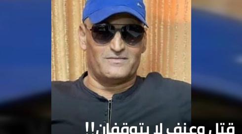 الخامسة في مكان مع وسيم كيوف 28.11.2021