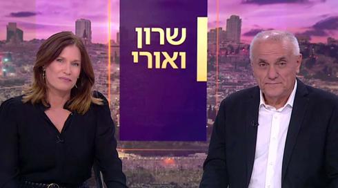 שרון ואורי | 05.06.22