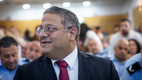 איתמר בן גביר