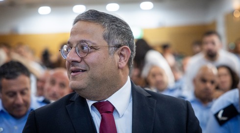 איתמר בן גביר