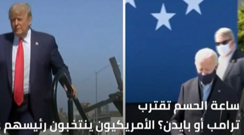 النشرة المسائية