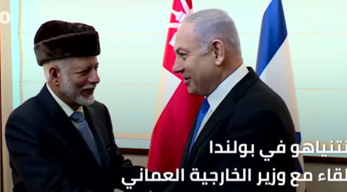 نتنياهو وبن علوي