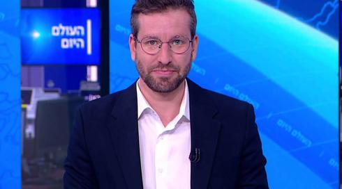העולם היום | 01.06.22