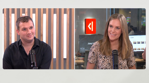 חן ליברמן וישי שנרב | 06.11.25