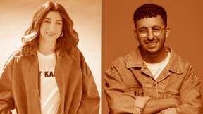 עומר קולי ונועה יהודאי