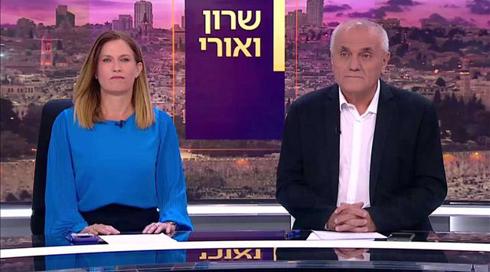 שרון ואורי | 18.06.21