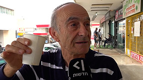 הפסקת אש בצפון
