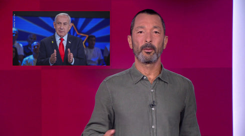 מהצד השני עם גיא זהר | 22.10.25.כאן 11 מהצד השני עם גיא זהר | 22.10.25