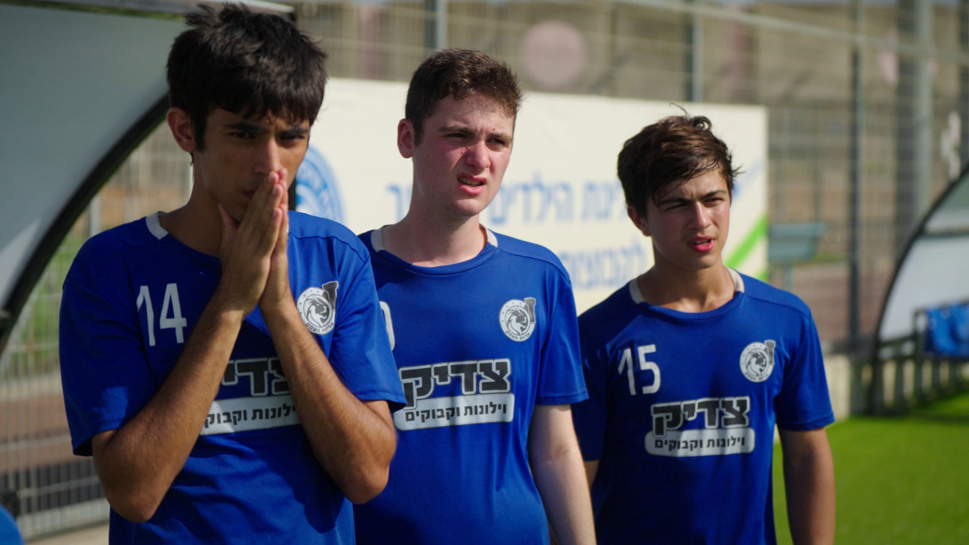 האריות של שלי הכובשת 3 פרק 20