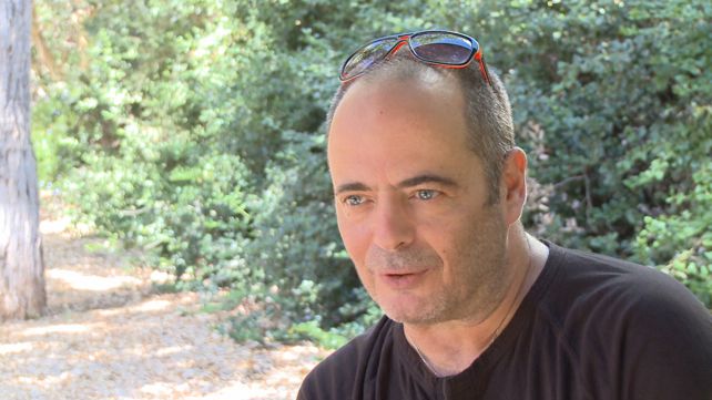 אדם, ארכיון