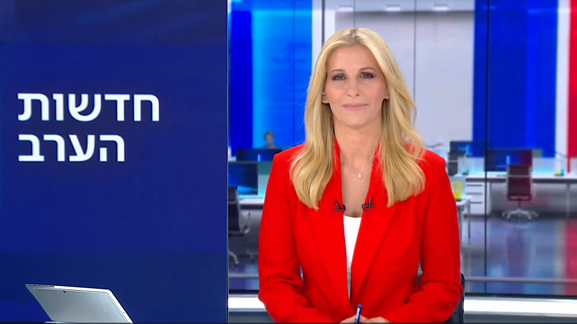 חדשות הערב | 29.09.24